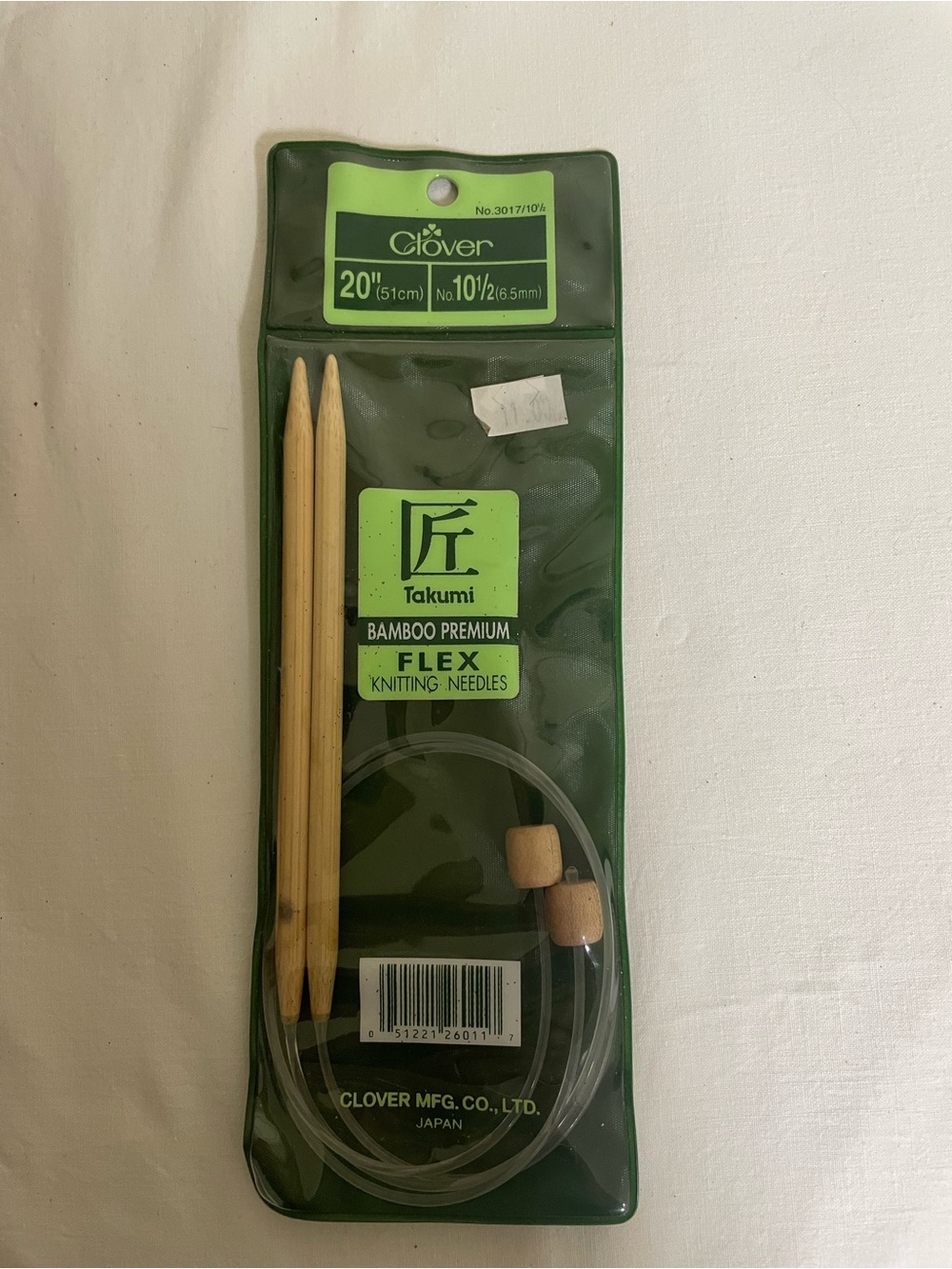 Clover Knitting Needles Package